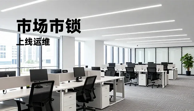 小程序开发中的全流程跟进如何提升用户体验